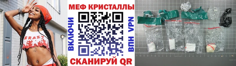 Как найти наркотики Пролетарск ГАШИШ  Галлюциногенные грибы  Меф  Кокаин  Alpha PVP  АМФ 
