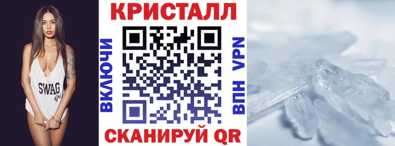 АМФ Premium hydra ССЫЛКА Пролетарск как найти закладки