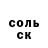Alpha-PVP СК BTC Baby