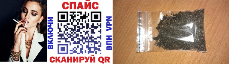 Бутират 99%  Пролетарск 