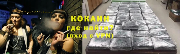 прущий лед Алексин