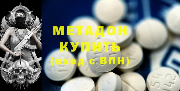 прущий лед Алексин
