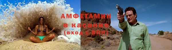 индика Алексеевка