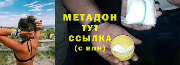 прущий лед Алексин