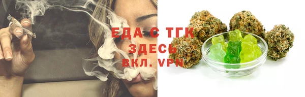 индика Алексеевка