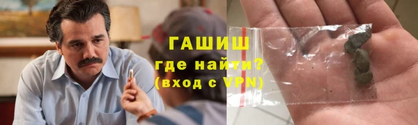 прущий лед Алексин