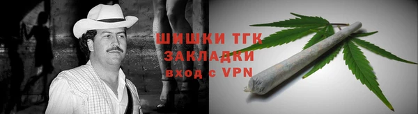 меф VHQ Алзамай