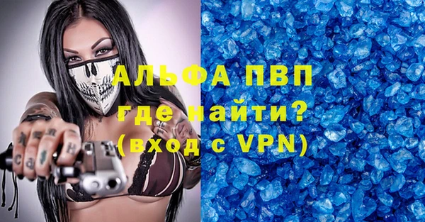 наркотики Остров