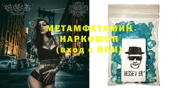 меф VHQ Алзамай