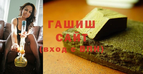 индика Алексеевка