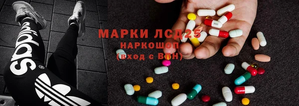 индика Алексеевка