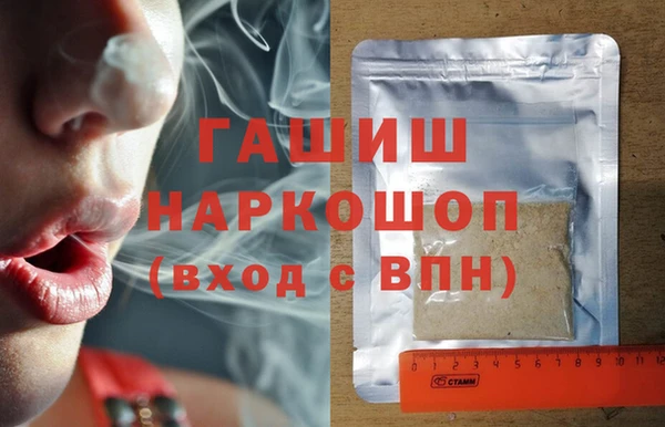 индика Алексеевка