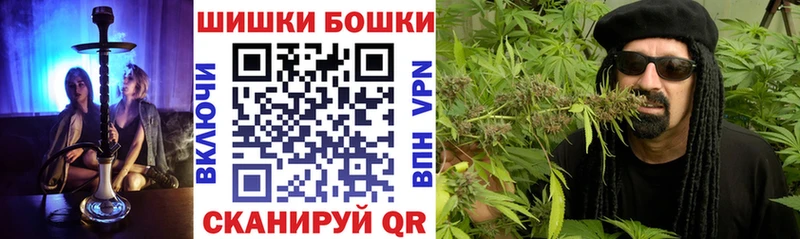 МЕГА   Пролетарск  Бошки марихуана марихуана 